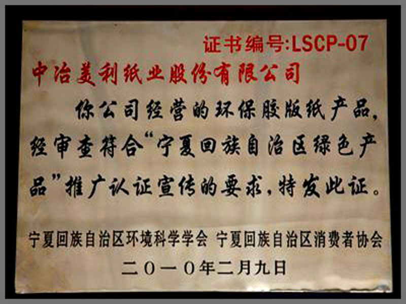 56cb993424f80fe7e668c98fe18a6eca1cc13fc0